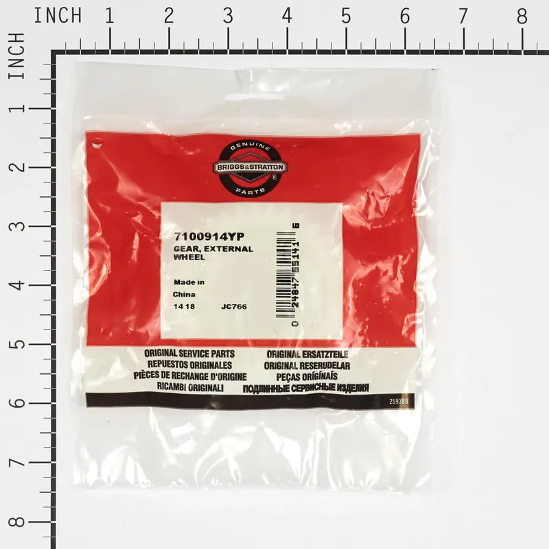 Briggs & Stratton - 7100914YP - GEAR EXTERNAL WHEEL Deal