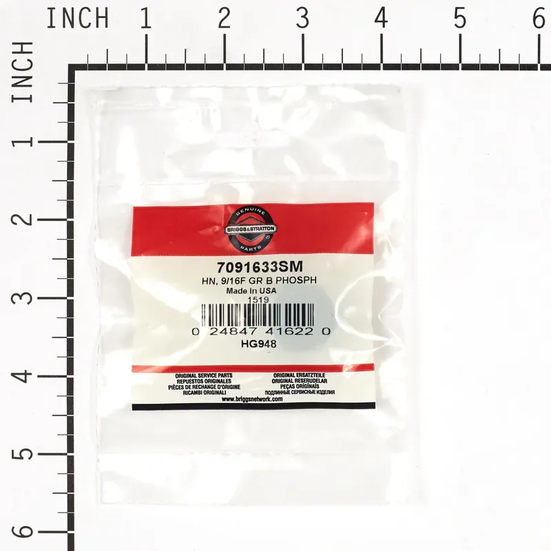Briggs & Stratton - 7091633SM - 9/16-18 Hex Nut Must Have