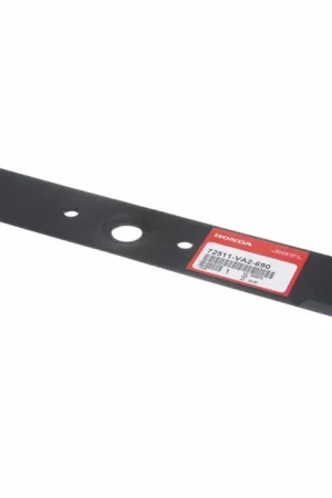 Honda 72511-VA2-690 Rotary Blade, 21" Final Sale